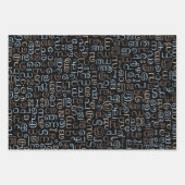 Feuille De Papier Cadeau malayalam (Devant)