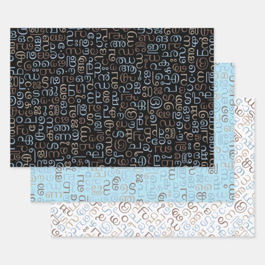 Feuille De Papier Cadeau malayalam (Lot)