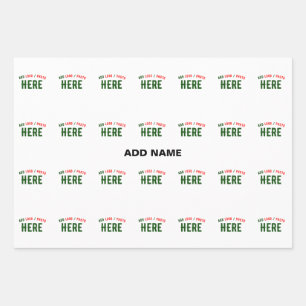 FEUILLE DE PAPIER CADEAU MARQUE BLANCHE MODERNE ET PERSONNALISABLE VÉRIFIÉE