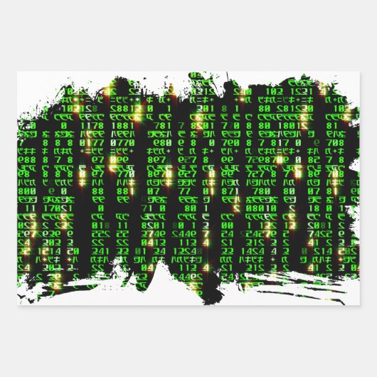 Feuille De Papier Cadeau Matrice de code (Devant 3)