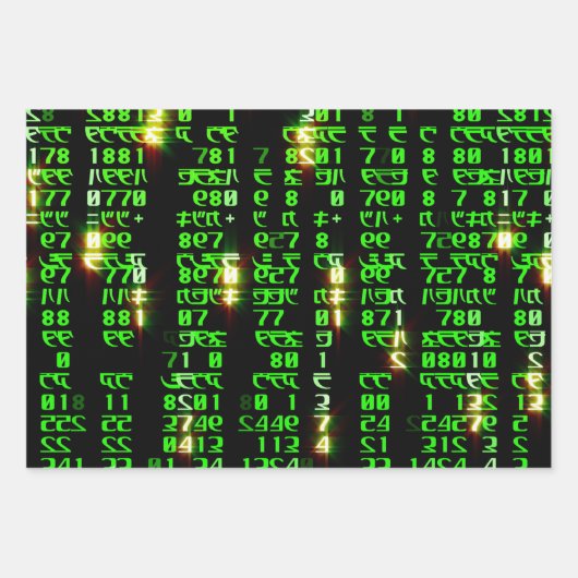 Feuille De Papier Cadeau Matrice de code (Devant 2)