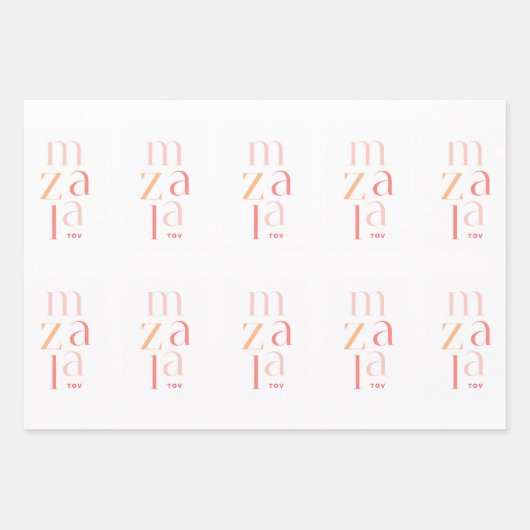 Feuille De Papier Cadeau Mazel Tov félicite Pink Hebrew (Devant)