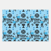 Feuille De Papier Cadeau Merci (Devant 2)