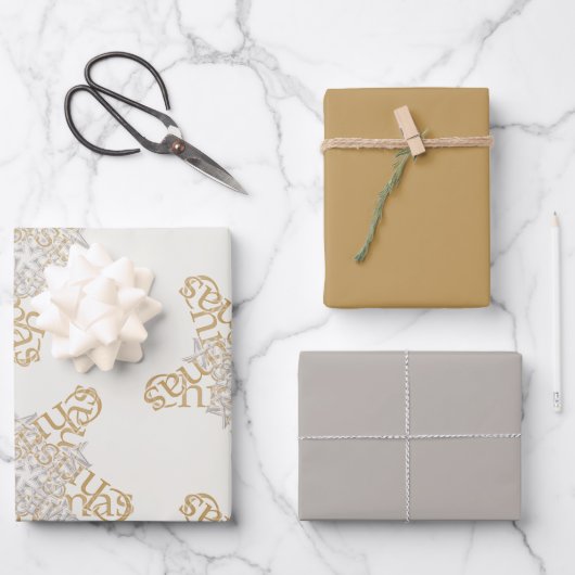 Feuille De Papier Cadeau Merry Christmas Calligraphy Star sur Pearl (Recto)