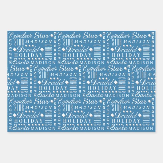 Feuille De Papier Cadeau Mot-Art Interconfessionnel Blanc Sur Bleu Nom Enfa (Devant)