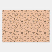 Feuille De Papier Cadeau Motif de calligraphie arabe (Devant 2)