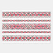 Feuille De Papier Cadeau Motif traditionnel roumain "Les Etoiles" (Devant 2)