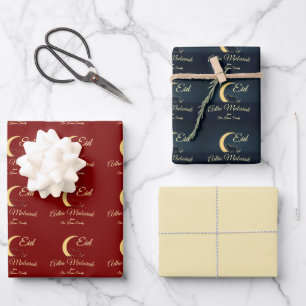 Feuille De Papier Cadeau Mouton bleu foncé de l'Aïd al-Adha