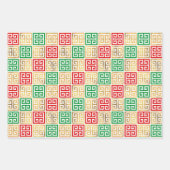 FEUILLE DE PAPIER CADEAU NOËL ROUGE VERT OR VACANCES MOTIFS (Devant 2)