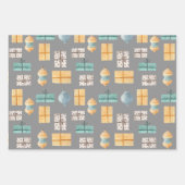 Feuille De Papier Cadeau Noël Soft Scandinave Cute Pastel (Devant 3)