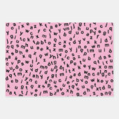 Feuille De Papier Cadeau Noir Alphabet Lettres Design (Devant 2)