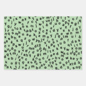 Feuille De Papier Cadeau Noir Alphabet Lettres Design (Devant)