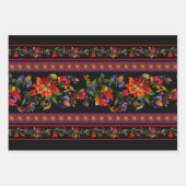 Feuille De Papier Cadeau Noir de Kiev (Devant 2)