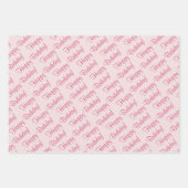 Feuille De Papier Cadeau Nostalgique rose et vert floral (Devant 3)