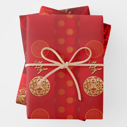 Feuille De Papier Cadeau Nouvel An chinois TIger 3 motif WPFS3 (En situation)