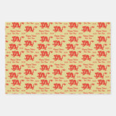 Feuille De Papier Cadeau Nouvel an du dragon chinois 2024 (Devant 3)