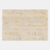 Feuille De Papier Cadeau OEil égyptien de Horus (Devant 3)