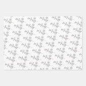 Feuille De Papier Cadeau Parties scintillant calligraphique Snowflakes Noël (Devant 2)