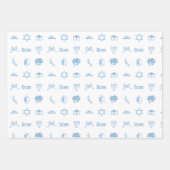 Feuille De Papier Cadeau Personnalisé Hanoukka Preppy Sweet (Devant)