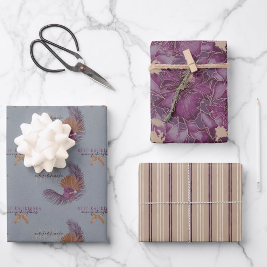 Feuille De Papier Cadeau Plum de sucre - Set de Mele, style HI Noël (Recto)