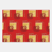 Feuille De Papier Cadeau Printemps 12 Signes zodiaques Yin Yang Année tigre (Devant)