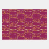 Feuille De Papier Cadeau Ramadan Kareem Gold Frame (Devant 3)