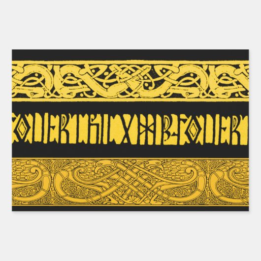 Feuille De Papier Cadeau Sampler croustillant méandre celtique (Devant 3)