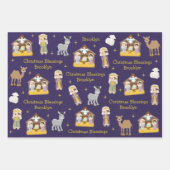 Feuille De Papier Cadeau Scène de la Nativité Brunette (Devant)