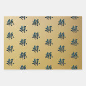 Feuille De Papier Cadeau Script chinois en or (Devant 2)