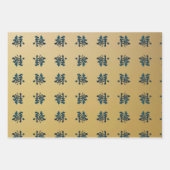 Feuille De Papier Cadeau Script chinois en or (Devant)