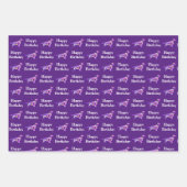 Feuille De Papier Cadeau Springer Spaniel Chien Silhouette Purple Anniversa (Devant)