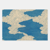 Feuille De Papier Cadeau Summer, Clouds and Ripples (Devant 2)