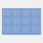 Feuille De Papier Cadeau sutra(hannya shingyo)Japon 3 blanc (Devant 3)