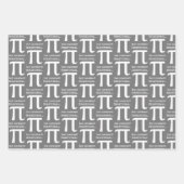 Feuille De Papier Cadeau Symbole Pi Personnalisé, Math Lover (Devant 3)