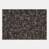 Feuille De Papier Cadeau Tamoul (Devant 3)