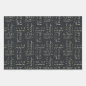 Feuille De Papier Cadeau Tous Les Souhaits De Fêtes Coordination Personnali (Devant)