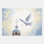 Feuille De Papier Cadeau Tranquillité croisée et colombe (Devant 2)