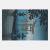 Feuille De Papier Cadeau Tsuchiya Koitsu - Miyajima dans la pluie (Devant)