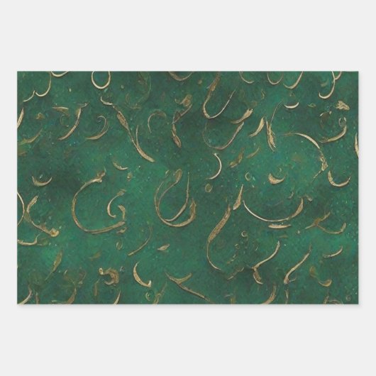Feuille De Papier Cadeau Vert et Or (Devant)