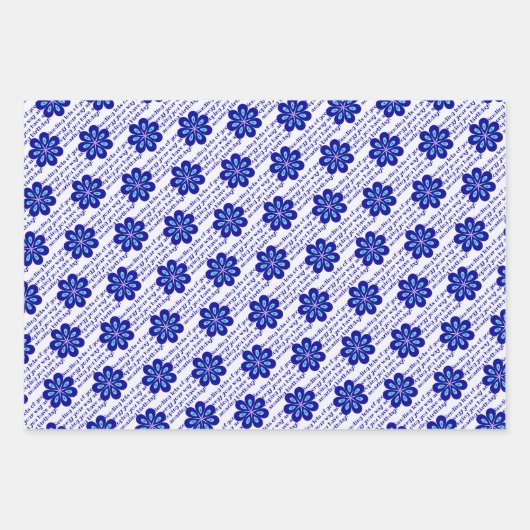 Feuille De Papier Cadeau Vibes Positives Personnalisées, Amulet Oeil Flore (Devant 2)