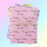 Feuille De Papier Cadeau Vos mots avec son nom Anniversaire Cadeau Wrapper<br><div class="desc">Vous modifiez le NOM et l'expression sur chaque feuille de papier.</div>