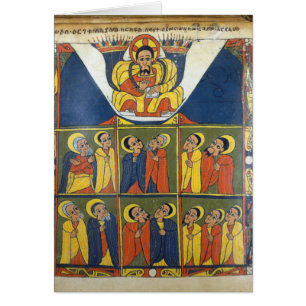 Feuille des évangiles de Gunda Gunde