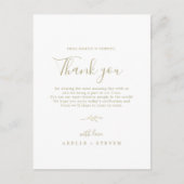 Feuille minimale | Carte de réception Merci or (Devant)