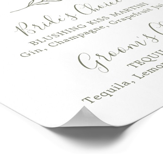 Feuille minimale | Olive Green Signature Poster de (Coin)