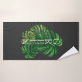 Feuilles de Monstera Vertes (Serviette de bain)