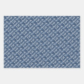 Feuilles de papier d'emballage modernes Eid Mubara (Devant 2)