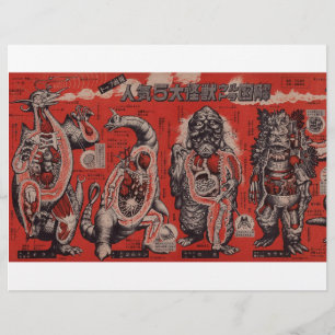 Feuilles de papier Monster Cutaway Japonais vintag