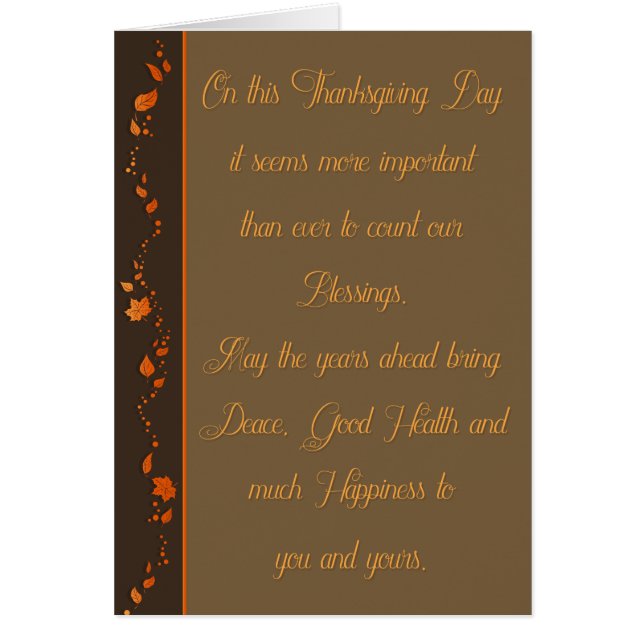 Feuilles de Thanksgiving d'automne (Devant)