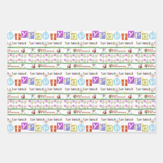 Feuilles papier enveloppant Joyeux Noël Anniversai (Devant 2)