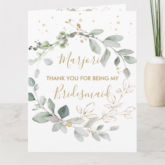 Feuilles vertes et dorées aquarelle Merci (Devant)